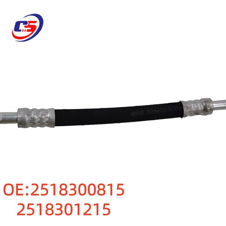 Air Conditioning Rubber Water Hose for Mercedes W251 - Part Numbers 2518300815, 2518301215