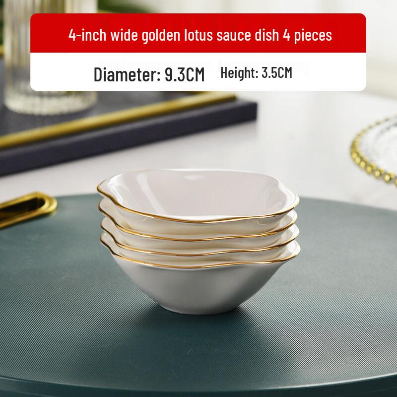 Gold Rim Scalloped Ceramic Dipping Dish