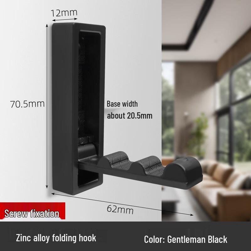 Fengyi Zinc Alloy Foldable Wall Hook