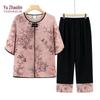 YUZHAOLIN Women's New Chinese Style Summer Short Sleeve Two-Piece Set