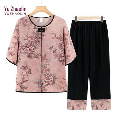 YUZHAOLIN Women's New Chinese Style Summer Short Sleeve Two-Piece Set