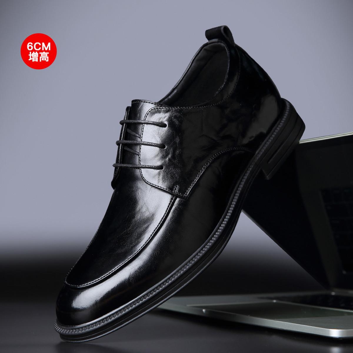 

Support customized men s business leather shoes men s shoes genuine leather first layer cowhide wedding derby shoes formal commuter pure leather 43