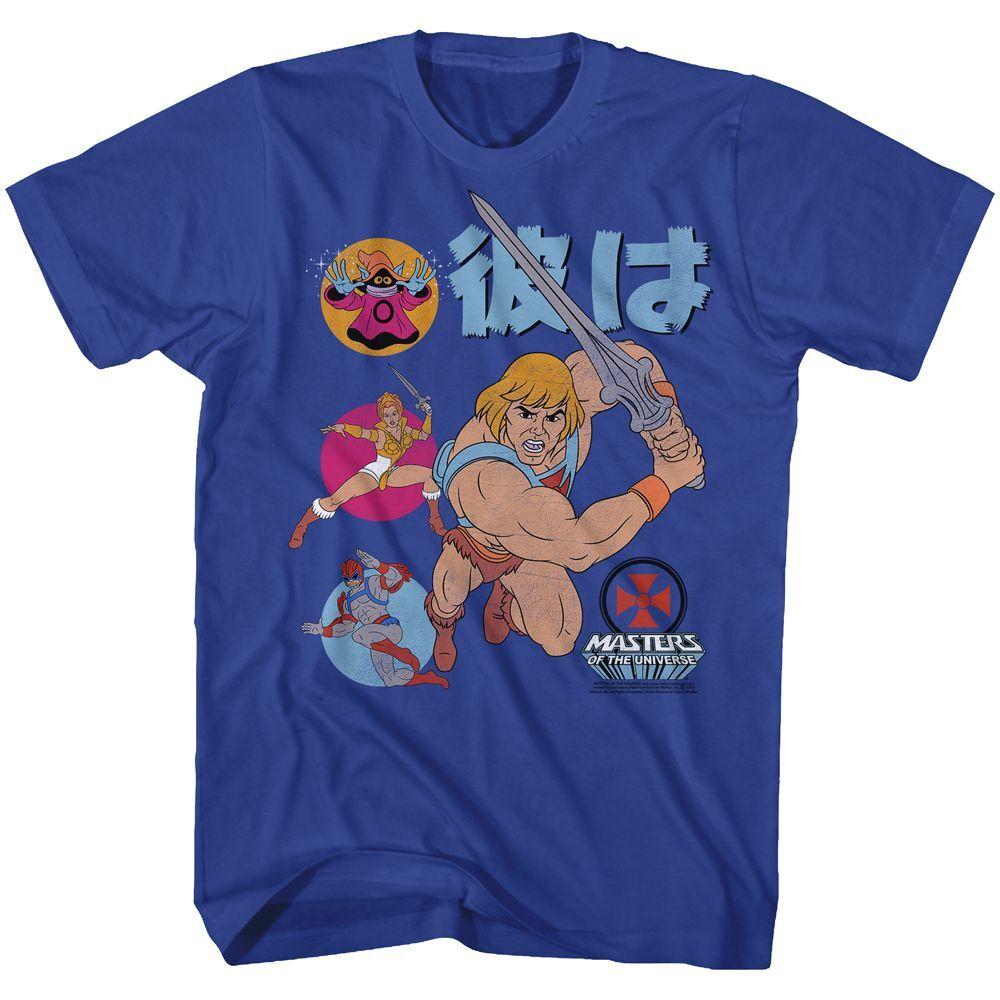 Masters Of The Universe HeMan Japan TV Shirt XL