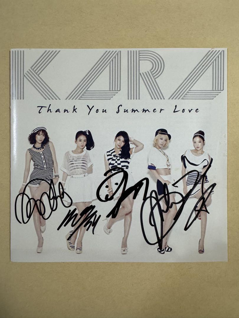

[USED] KARA autographed album