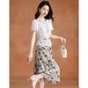 Retro Floral Print Skirt & Hollow-Out Top Set