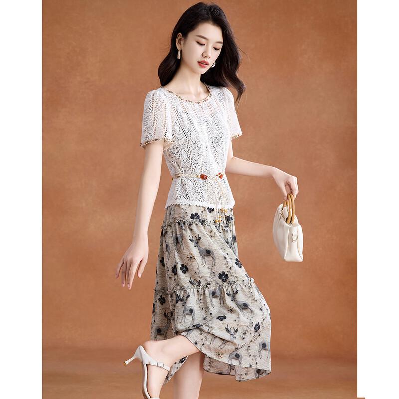 Retro Floral Print Skirt & Hollow-Out Top Set
