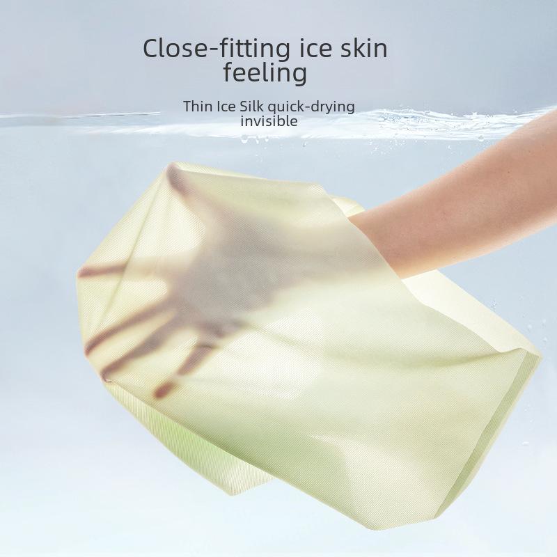 Summer Thin Seamless Rabbit Ear Bra Set for Women - Small Cup, Ice Silk, Wave Edge Design