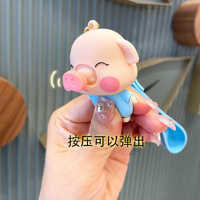 Authentic Red Nose Pig Keychain For Women Cute Creative Car Key Holder Bag Charm