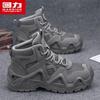 Men's High-Top Outdoor Work Boots