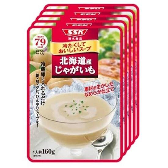 SSK Sales Cold Delicious Soup Hokkaido Potatoes 160g5 Pieces