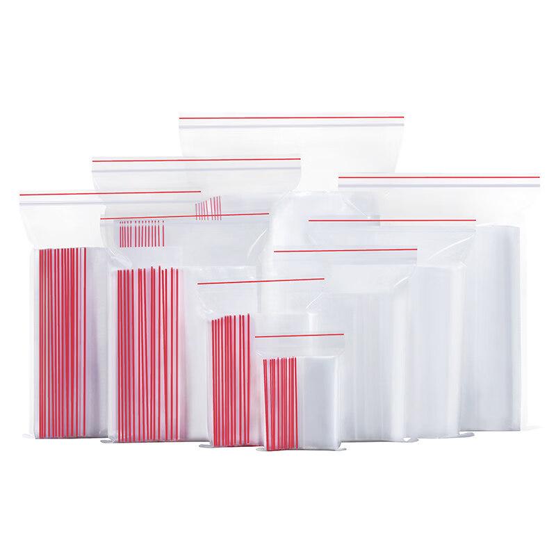 ZISIZ Transparent PE Self-Sealing Bag