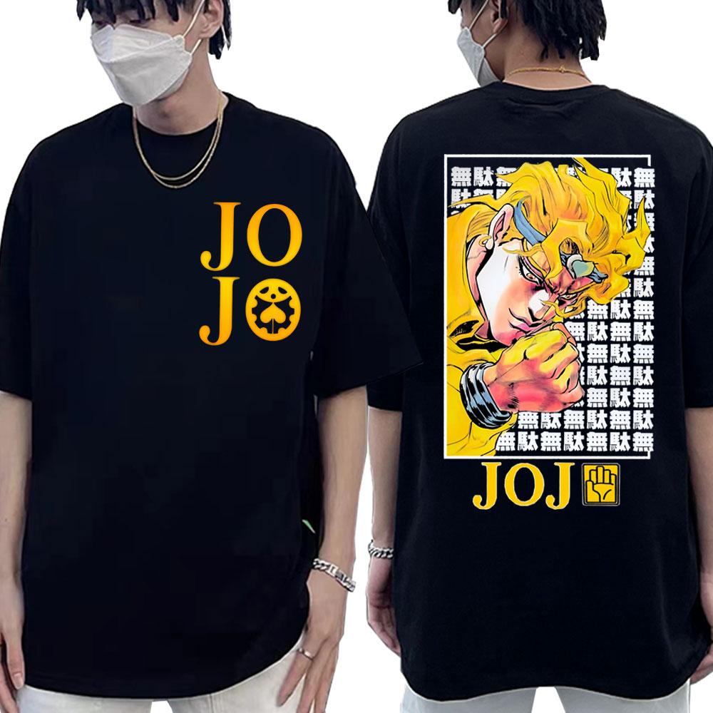 Anime Jojo Bizarre Adventure Dio Brando T Shirt Men's Clothing Casual Cotton Oversized T-shirts