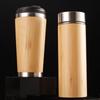 401-500ml Stainless Steel and Bamboo Travel Mug Portable Handle Office Cup Vacuum Coffee Cup