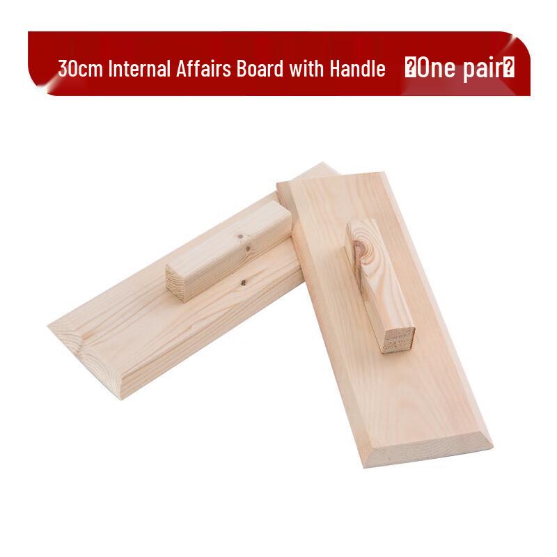 

Uniform Quilt Folding Board