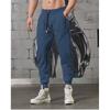 Sport Casual Pants Men With Stretch Fabric For Running And Gym Training