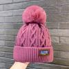 Winter wool knitted warm plush thickened inner white ear hat fashion versatile cold hat travel hat women