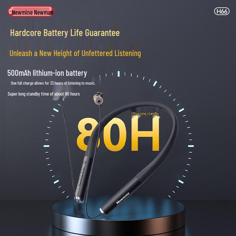 Newmine H66 Kabellose Sport-Nackenbügel-Bluetooth-Kopfhörer