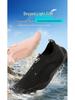 Women's Breathable Barefoot Snorkeling & Swimming Shoes - Couple Style