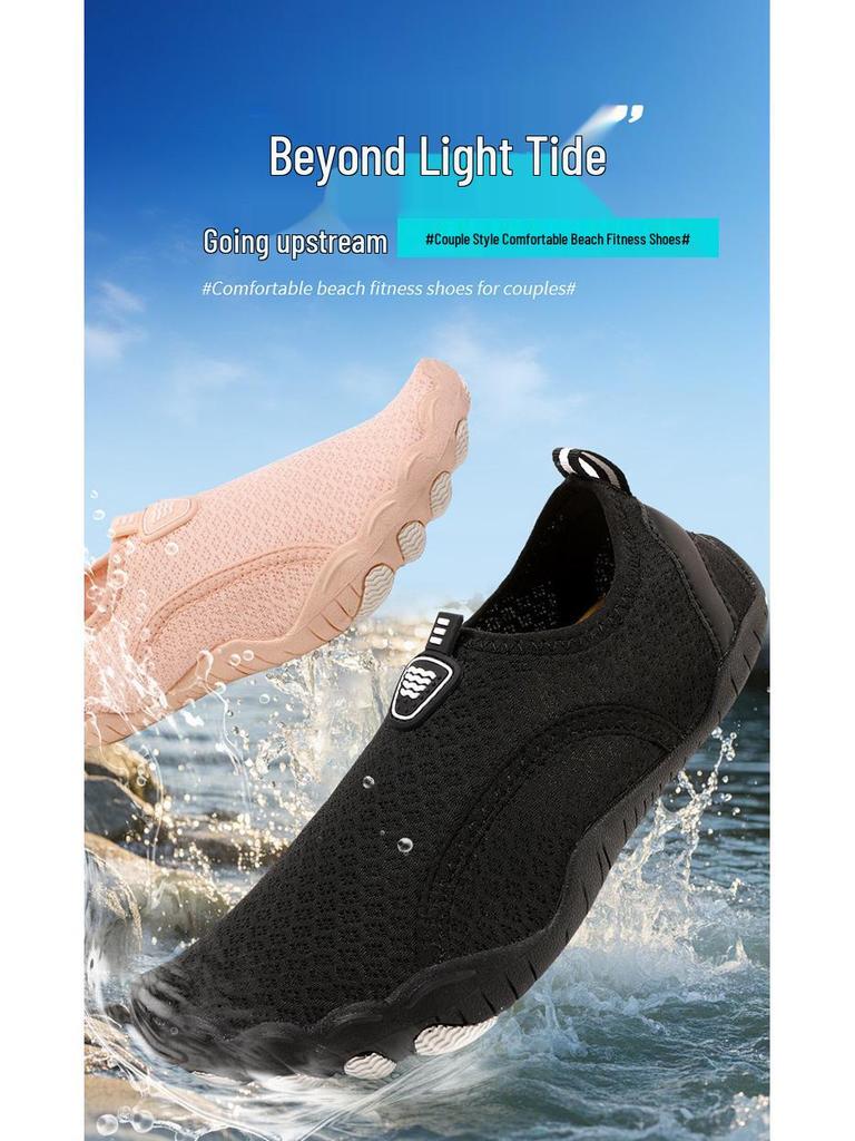 Women's Breathable Barefoot Snorkeling & Swimming Shoes - Couple Style