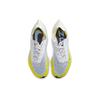 New Nike ZoomX Vaporfly Next% 2 White Yellow Strike Women's DM9056-100
