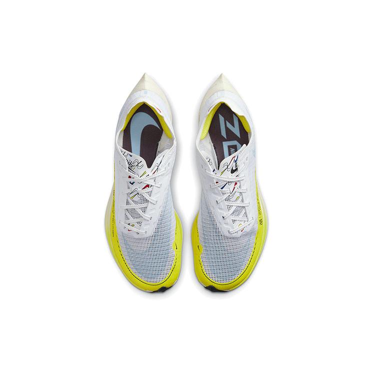 New Nike ZoomX Vaporfly Next% 2 White Yellow Strike Women's DM9056-100