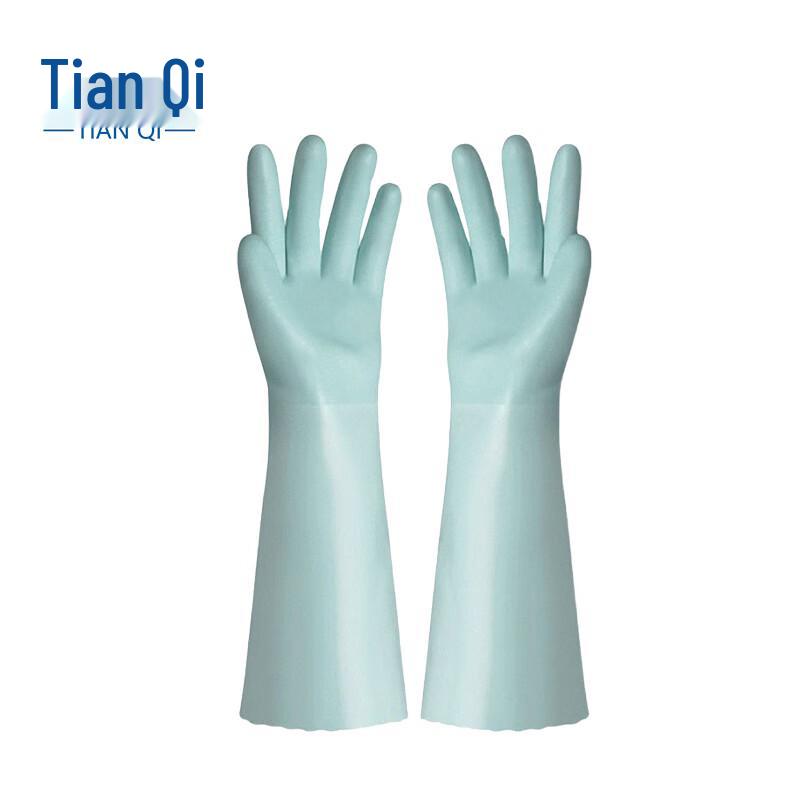Tianqi Thickened PVC Waterproof Fleece-Lined Protective Gloves