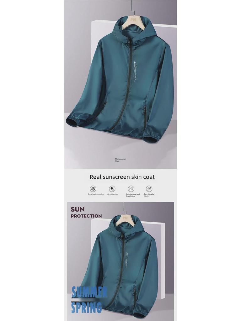 Men's Summer Ice Silk Sun Protection Jacket - Lightweight, Breathable, Long Sleeve for Fishing & Outdoor Activities