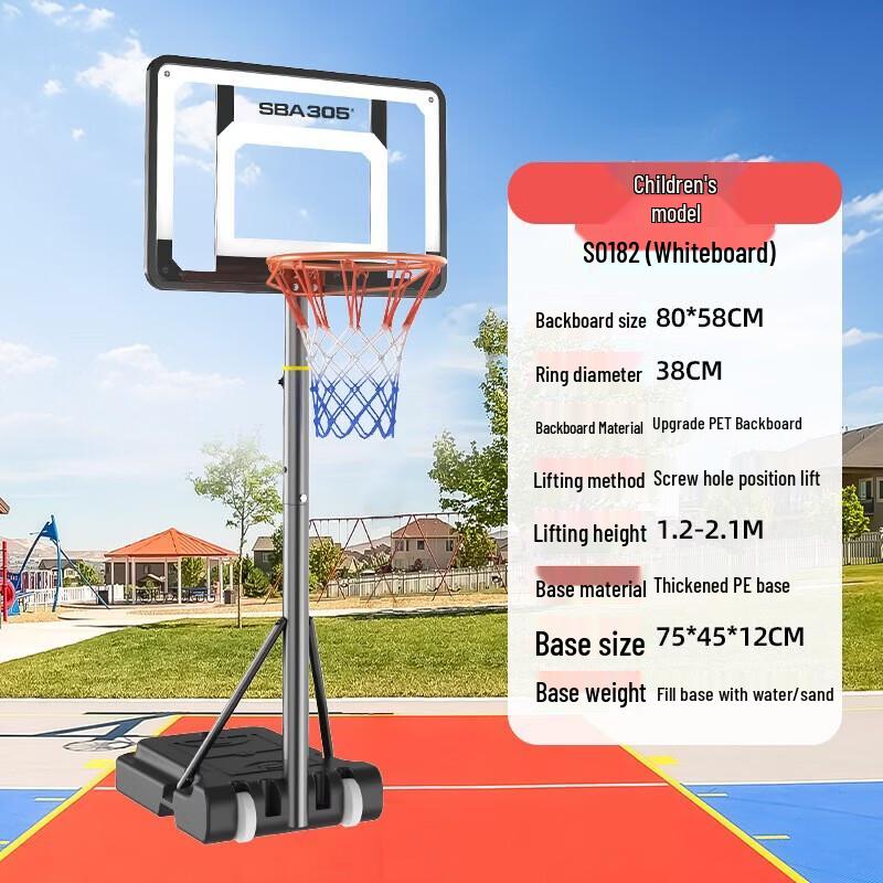 WEZHO Adjustable Height Portable Basketball Hoop