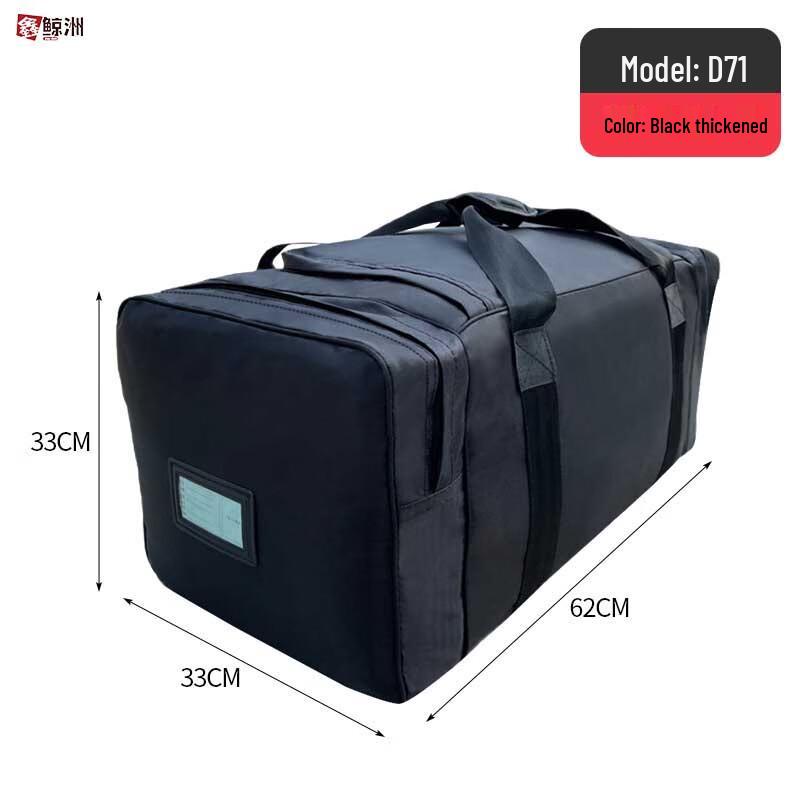 Xinjingzhou Waterproof Portable Emergency & Travel Handbag