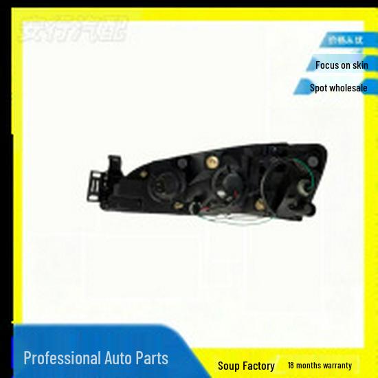 Фара Ford MONDEO 04 4S71-13006/5-AA Other Overseas Regions