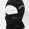 High Quality1/5pcs Unisex "Confidence" Letter Printed Balaclava Hat - Windproof & Dustproof Sunshade for Outdoor Sports, Hiking, Cycling - Breathable