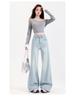 2026 Women's Four-Way Stretch Micro Flare Jeans - Slimming, Flattering, Floor-Length Bell Bottoms, Not Tight to Legs