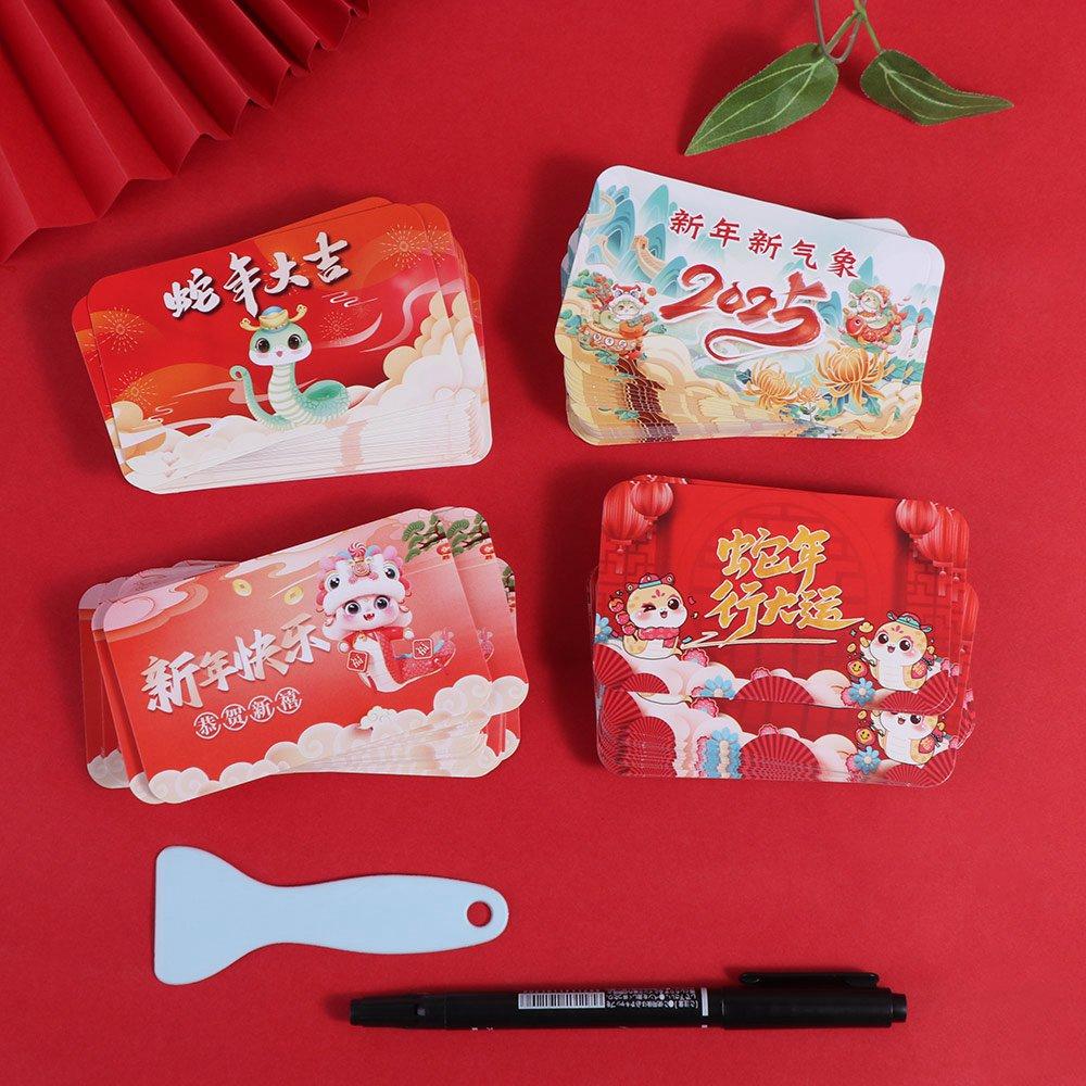 50Pcs Scratch-off Cards Send Pen and Scraper Block Anniversary Vouchers Tickets DIY Gift Activity Favors Surprise Lucky Cards