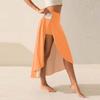 Women's Fashion Casual Solid Colour Slit Ruffle High Waist Fluttering Shorts Skirt