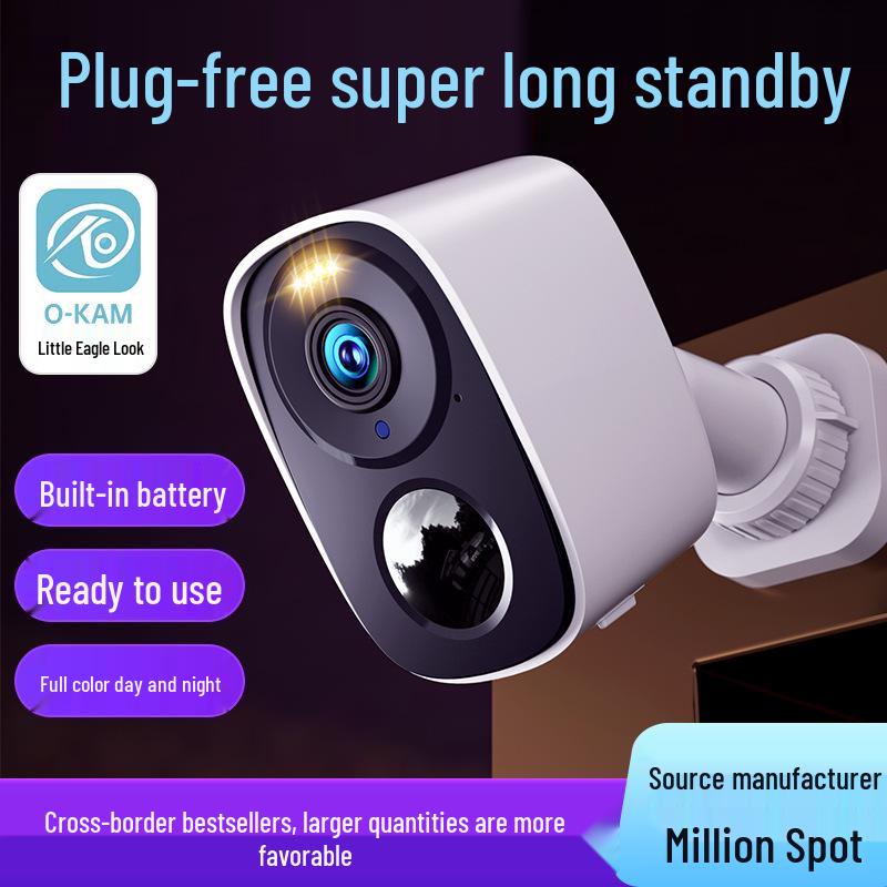 

Wireless Smart Battery Camera with Remote HD Night Vision for Cross-border Monitoring 4G - No Memory
