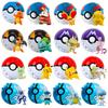 Figurină Pokemon Elf Ball Pikachu Charizard Blastoise Mewtwo Monster de Buzunar Variantă Pokeball Jucării Deformabile Model de Acțiune Cadou