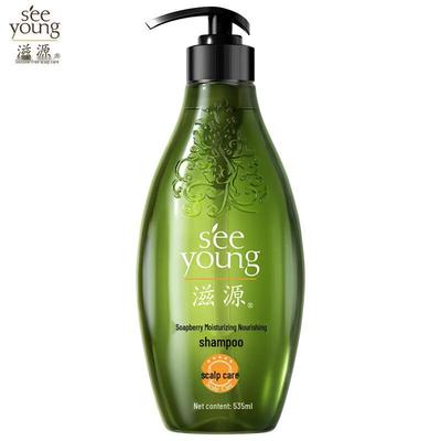 Soapberry Moisturizing Shampoo