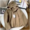 Fashion Short Jacket Women Lambswool Outerwear Thicken Warm Loose Polar Fleece Hooded Zipper Long Sleeve Coat Autumn Winter