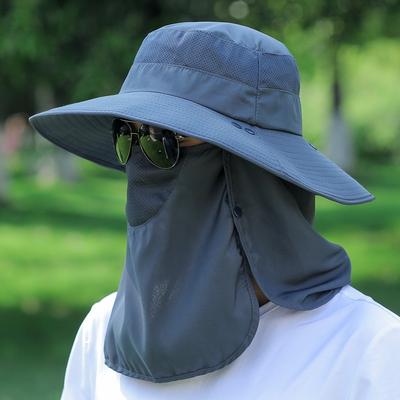 Big-brimmed Sun Hat Men's Trend Summer Sun Protection Outdoor Breathable Fishing Cool Hat Bucket Hat Women's Face Hat