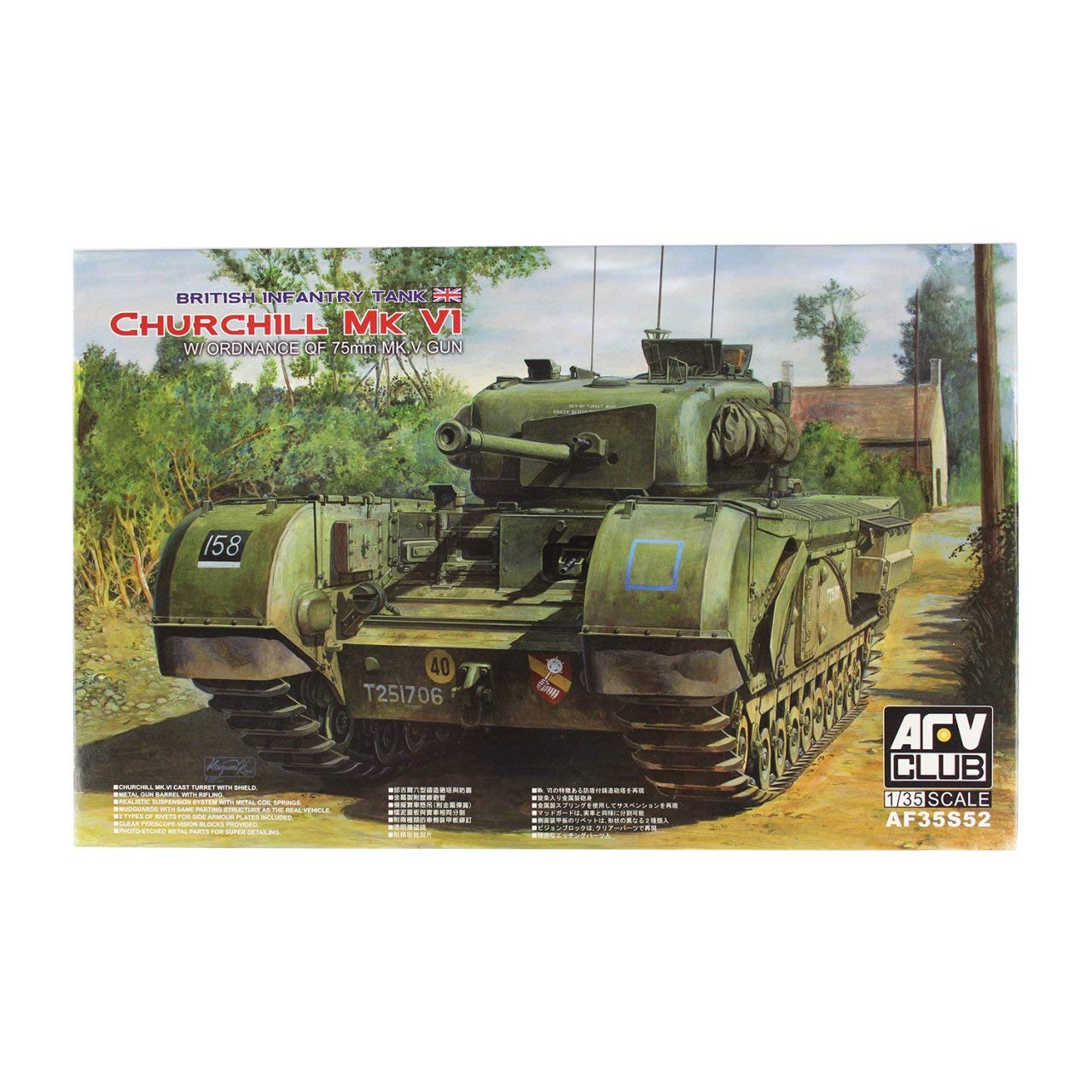 

AFV CLUB Churchill Infantry Tank with 75mm Gun Plastic Model 1/35 Mk.6/QF