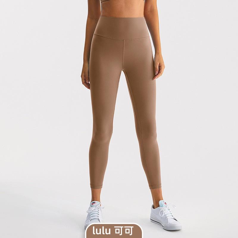 High Waist Yoga Leggings Women Seamless Bare-Skin Feel Butt-Lifting Quick-Dry Compression Workout Pants