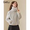 Betu Women's Winter Faux Fur Fleece Jacket