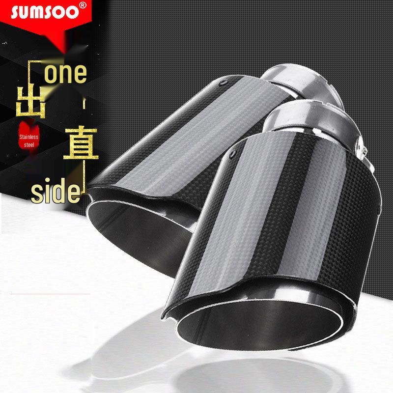 Stainless Steel Tailpipe with Single Outlet for Carbon Fiber Sport Exhaust Modification