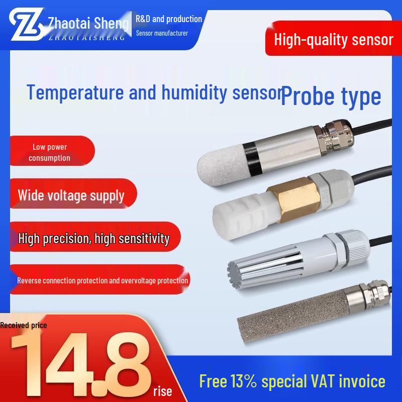 RS485 Temperature and Humidity Sensor: Real-time Monitoring, High-Temperature, Dustproof Probe Transmitter