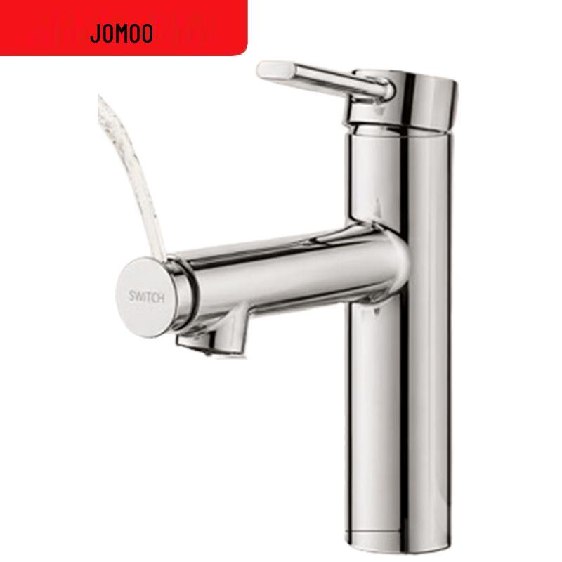 JOMOO Dual Outlet Hot & Cold Basin Faucet