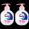 Moisturizing Antibacterial Hand Wash