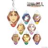 Attack On Titan Secondary Acrylic Bag Keychain, Levi Mikasa Eren Anime Charm Decor