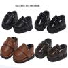 Casual Cowhide Dolls Shoes  for 1/11 OB11 Doll/for 1/12 BJD Doll/For obitsu11GSCbody9OB11 Dolls