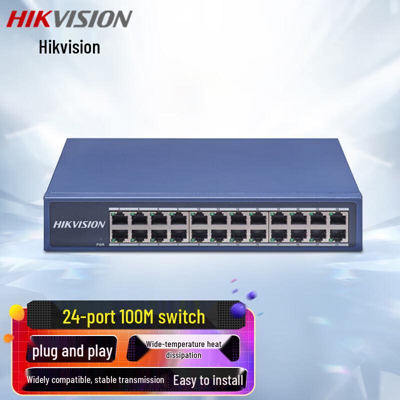 

Hikvision DS-3E0124-E 24-Port Fast Ethernet Unmanaged Switch