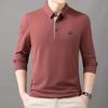 Spring and Autumn Men's Polo Long Sleeved T-shirt Simple Business Casual Loose Top Base Shirt
